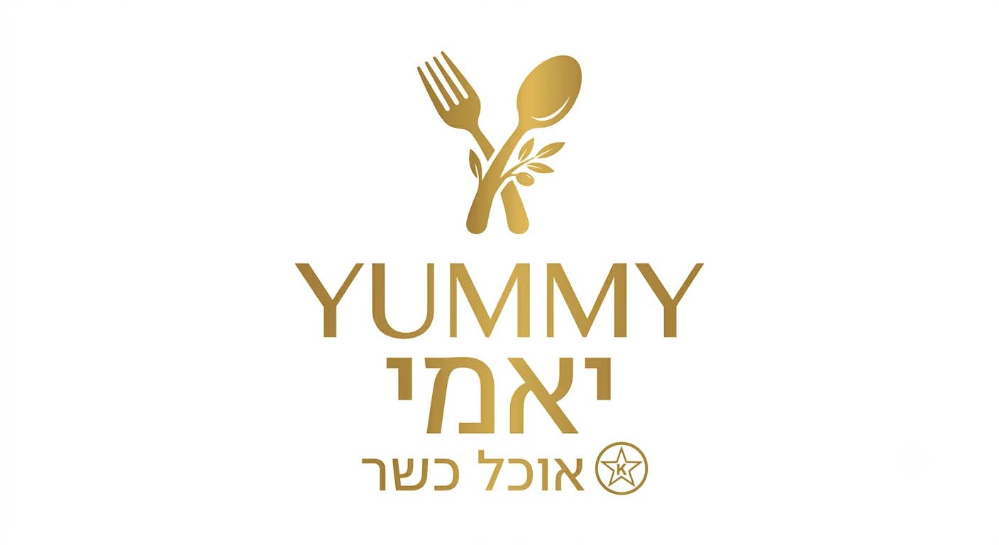 YUMMY יאמי אוכל כשר דובאי